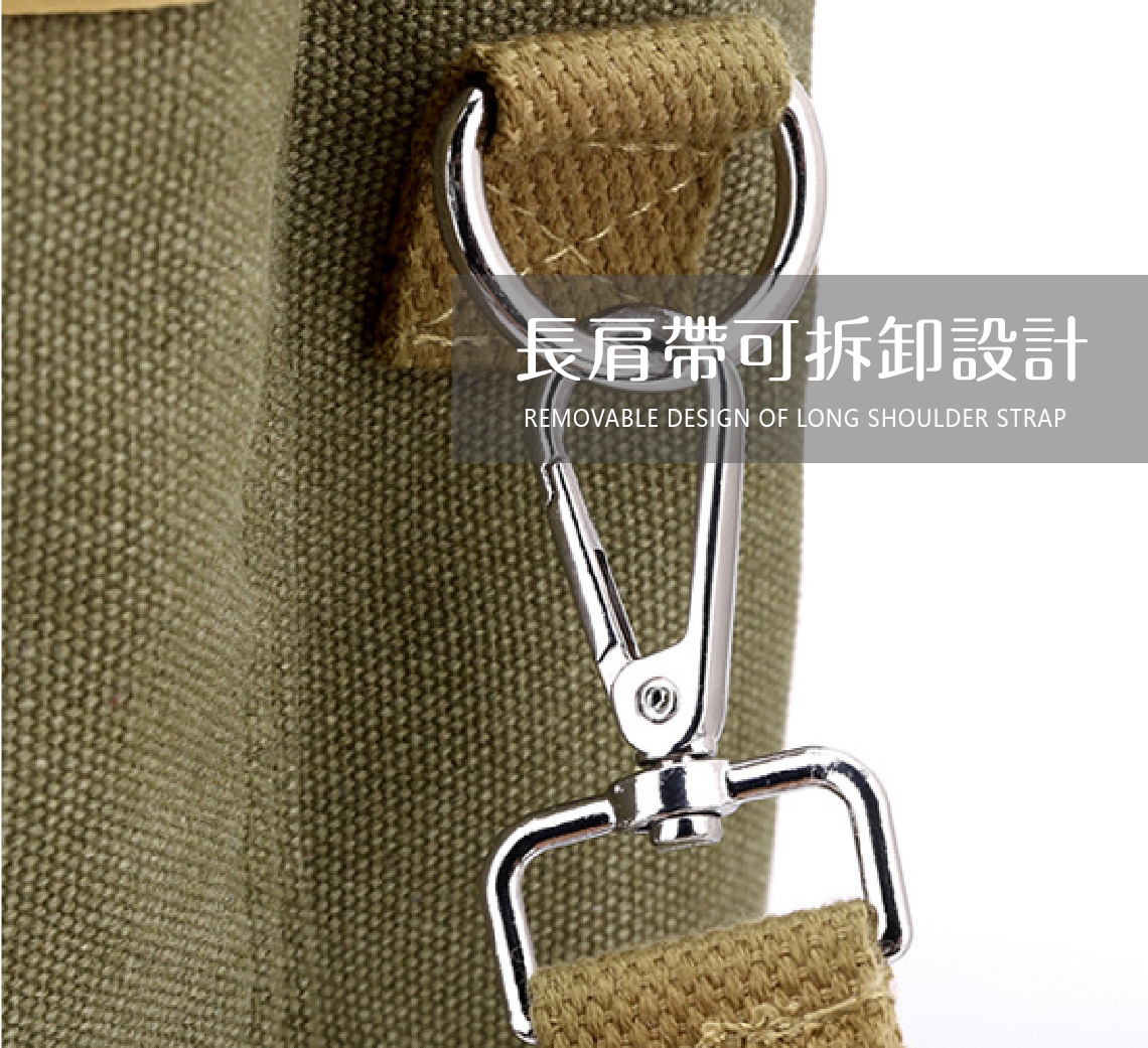 帆布兩用托特包